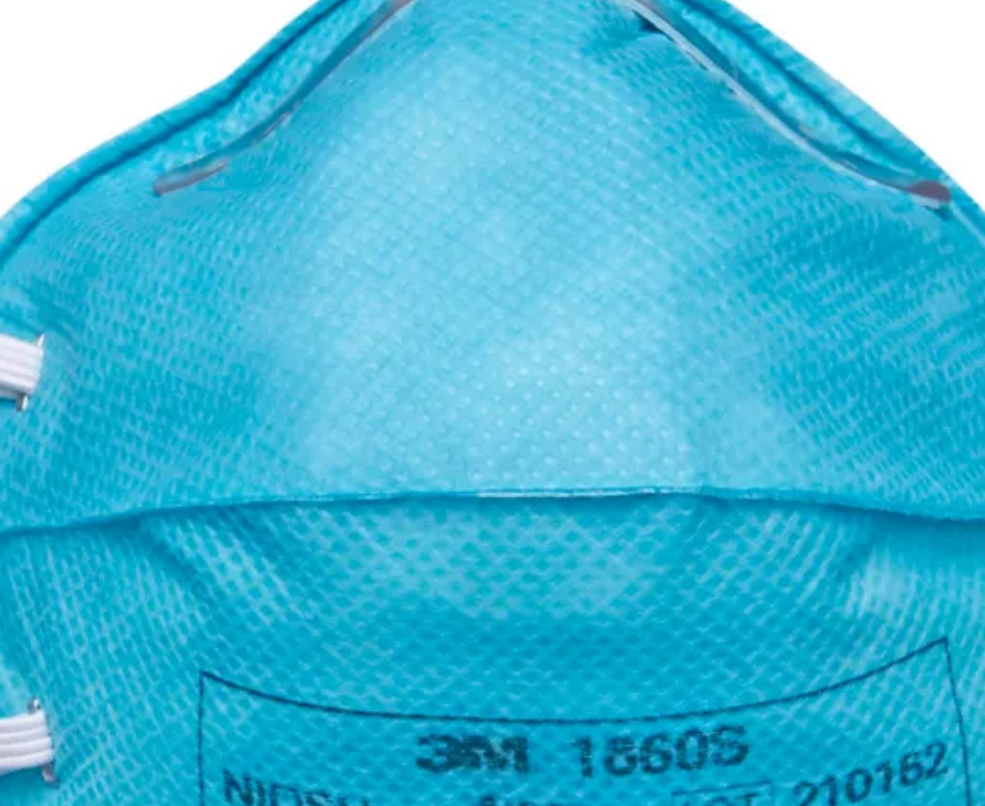 3M 1860S N95 Surgical Respirator Small Size Box of 20 - front view | DoctorSupplies.com